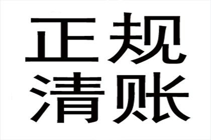 丈夫负债被诉，离婚事宜如何处理？